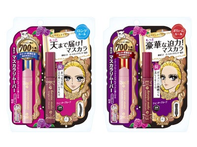 キスミー　ヒロインメイク　マスカラ累計７００万本突破記念　限定セット ２０１１年３月１４日（月）数量限定発売