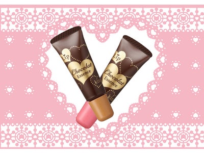 kiss　２０１２年　バレンタイン限定品　キス　リップショコラエッセンスUV 　２０１２年１月１８日（水）発売