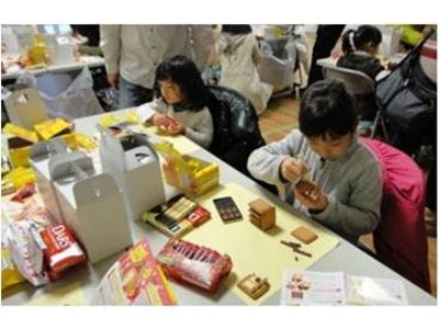 三井不動産グループ商業施設における復興支援プロジェクトで成立したマッチング・ギフトにて、  12/16（金）に宮古市立山口小学校で 全校児童を対象に「おかしの家」づくりワークショップを実施します！