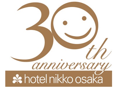【ホテル日航大阪】開業30周年プロジェクト第一弾！『九州･沖縄うまかもんフェア』フードフェア&イベント開催！