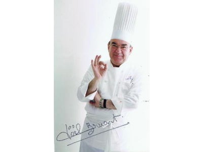 【ホテル日航熊本】プレ開業10周年企画 『ジョエル・ブリュアン 特別ディナーの美食会』でポール・ボキューズ氏愛弟子の伝統的な料理を！