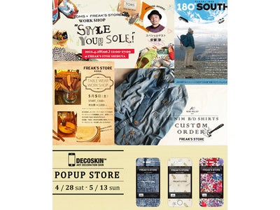 FREAK'S STORE GOLDEN WEEK  SPECIAL EVENTS