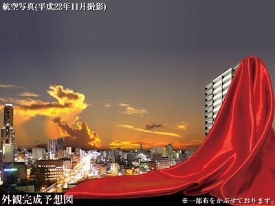 浜松市の駅前区画整理地、東街区にプレミスト浜松中央誕生！(お知らせ)