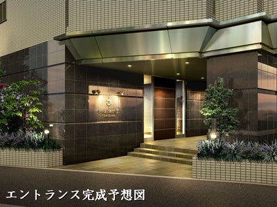 歴史と都心の利便が共存する浜松市中区元浜に「プレミスト元浜」誕生（お知らせ）