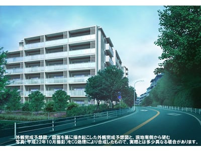 横浜市泉区に「プレミスト緑園都市」が誕生します(お知らせ)