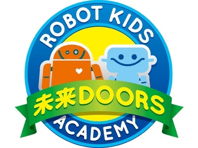 フォレオ大津一里山にてロボットキッズアカデミー2010[未来DOORS]を開催します(お知らせ)