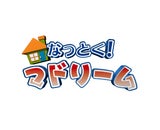 大和ハウス工業株式会社