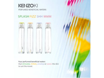植物の恵みを受けた香る水。ＫＥＮＺＯＫＩ「新ベネフィシャル ウォーター」登場！