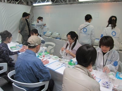 世界糖尿病デーに糖尿病啓発イベントを実施