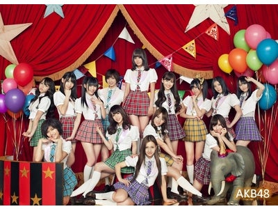 音楽チャンネルMUSIC ON! TVが2011年上半期チャートを発表！  邦楽チャートTOP100ほか、上半期チャート番組を続々オンエア！