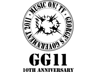 「GG11 -10th Anniversary-」 チャリティー企画実施の件