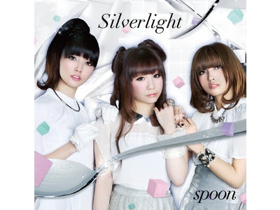 spoon「Silverlight」発売イベントのお知らせ