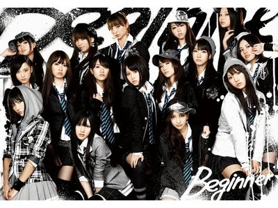 今年のヒット曲を総決算！  音楽チャンネルMUSIC ON! TVが2010年間チャートを発表！ 邦楽チャートTOP100ほか、年間チャートを続々オンエア！