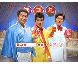 味の素株式会社のプレスリリース画像