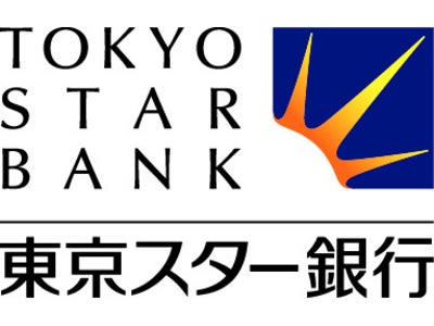 円でも外貨でも嬉しい好金利！「オフセット定期預金＜仕組み預金＞」新発売～3ヵ月もので好金利、しかも預金連動型ローンに連動する初の仕組み預金～