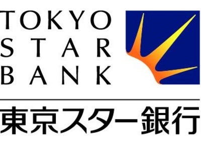 「スターゼロ住宅ローン」を期間限定で募集―　先着500名さま、ローン期間最長15年　―