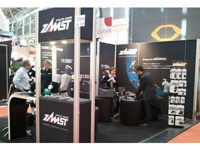 世界最大級のスポーツ用品展示会「ＩＳＰＯ　ＭＵＮＩＣＨ２０１２」に、ザムストブースを出展します