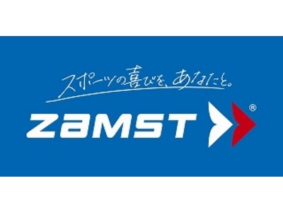 「川崎フロンターレ ザムストカップ2011-2012フットサル大会」特別協賛のお知らせ