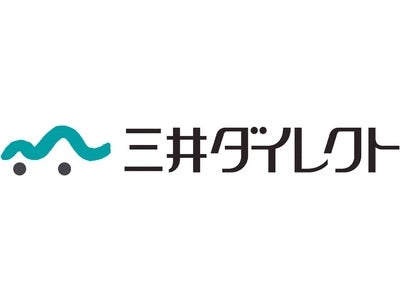 『むじころう』『むじこりん』が「交通安全アクション2012」と「第14回高輪交通安全フェア」に参加