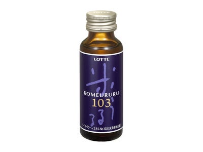「米うるる103」　2012年5月23日(水)から通販限定で新発売　“まるで飲む美容液”　ライスパワー®エキスNo.103配合の新発想美容ドリンク
