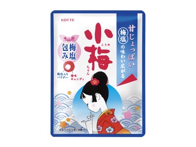 「小梅ちゃん梅塩包み(袋)」「暑中塩飴アソート(袋)〈グレープフルーツ&ライム〉」2012年5月22日(火)から全国発売、「塩キャラメルクッキー」2012年5月29日(火)から全国発売
