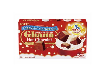 【ガーナホットショコラ】　2011年11月15日(火)から全国で発売　～おうちで手軽にホットショコラ！～