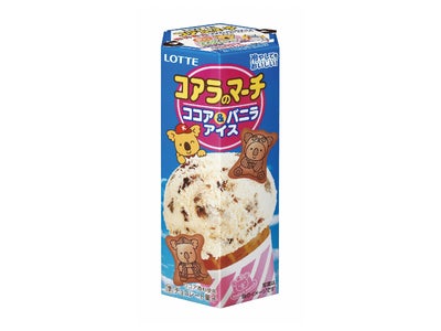 「コアラのマーチ〈ココア&バニラアイス〉」　2012年6月5日(火)より全国で発売　－バニラアイス風味のコアラのマーチ！－