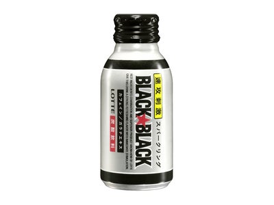 「ブラックブラック」から速攻刺激が体感できる飲料が登場！！　ブラックブラック＜スパークリング＞