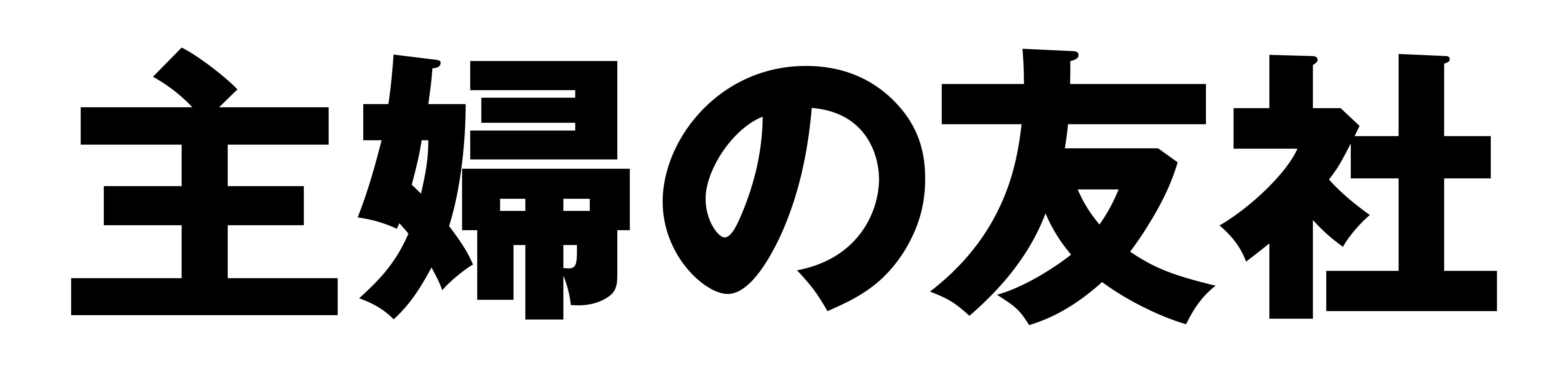 ロゴ
