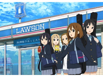 ローソンで放課後ティータイムに会える！電子書籍もプレゼント！　大人気アニメ「けいおん!!」フェア　10月19日（火）キャンペーンスタート