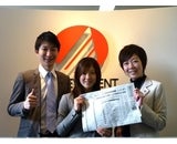 アチーブメント株式会社
