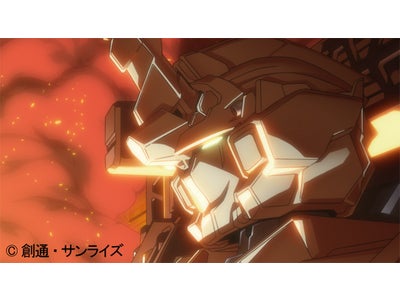 バンダイチャンネル、『ガンダム』シリーズ最新作「機動戦士ガンダムＵＣ(ユニコーン)」をＰＣ・携帯電話・テレビモニタ向けに拡大映像配信スタート！