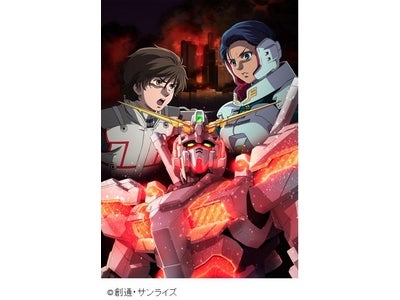 バンダイチャンネル スマートフォンサイト ドコモスマートフォン公式メニュー「dメニュー」掲載開始