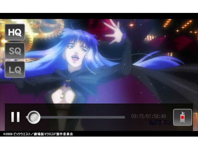 ガンダムシリーズ、新世紀エヴァンゲリオン、マクロスFなど 名作、新作のアニメーションがスマートフォン、タブレットで視聴可能に！！ バンダイチャンネルがAndroid 2.2、iOSに対応