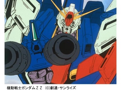 バンダイチャンネル 「月額1,000円見放題」対象作品追加情報 「機動戦士ガンダムΖΖ」など計7作品が、11月14日（月）より対象作品に！！
