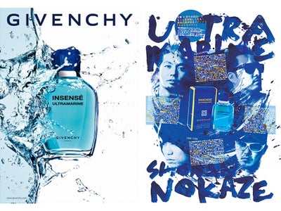 「湘南乃風」が語る夏！音楽と香りとの出会い。ＨＭＶ×ＧＩＶＥＮＣＨＹ