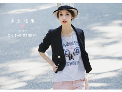 「aquagirl ON THE STREET」 2012 Spring ＆Summer イメージビジュアルにモデル水原佑果さんを起用！