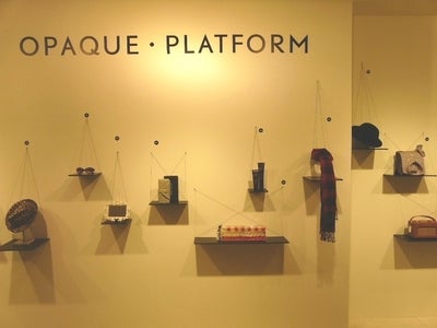 デザインタイドトーキョー2011に「オペーク 丸の内」が参加  ～クリエイターの演出で店内と商品をアート作品に～