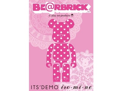 「イッツデモ」がBE@RBRICKコラボ商品を発売