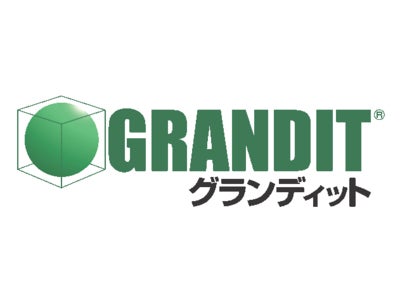インフォコムグループのインフォベックがコンソーシアム方式で展開する完全Web-ERP「GRANDIT®」の人事・給与モジュールが進化