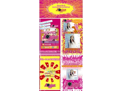 インフォコム、iPhone、Android向けプリクラ※写真アプリ「Lopicca／ロピカ」の無料配信を開始～英語版も同時配信し、アプリの海外展開を推進～