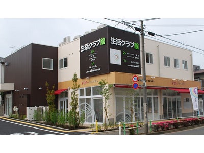 食と子育て、福祉の機能を併設「デポーいたばし」6月18日（土）オープン！