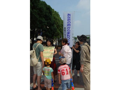 11月27日(土)、市民による市民のための政策「市民マニフェスト」を発表します