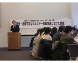 生活クラブ事業連合生活協同組合連合会のプレスリリース画像