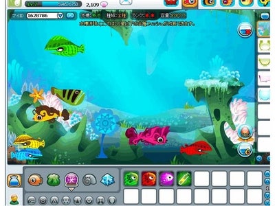 グミィ株式会社、新感覚シューティング&育成ゲーム「バブルフィッシュ」でハロウィンイベントを開催！～ハロウィン仕様の期間限定レアフィッシュ、水槽が登場～