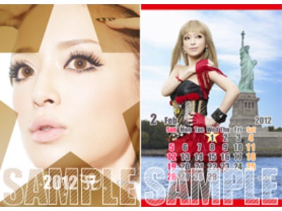 浜崎あゆみ2012年カレンダーがスマートフォンにも登場！