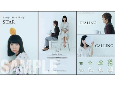 2曲がオリコンウィークリーシングルチャートTOP10入り！Every Little Thingの最新きせかえキットが、【キセカエ♪mu-mo】で独占配信スタート！