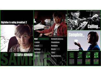 22年ぶりのオリジナル・ソロアルバムをリリースしたばかりの小室哲哉の最新きせかえキットを【キセカエ♪mu-mo】で独占配信スタート！