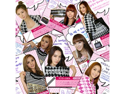 AFTERSCHOOLメンバーのハングル直筆コメント初公開！！