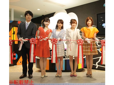 合言葉は「スカイツリー」！民放テレビ5局のアナウンサーが集結！
